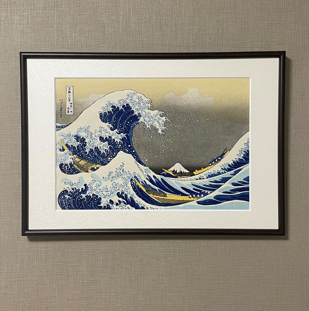 Japanese Woodblock Prints – Traditional Crafts Japan