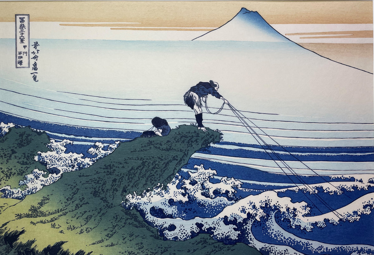 IMG_5270_1200x1200.jpg?v=