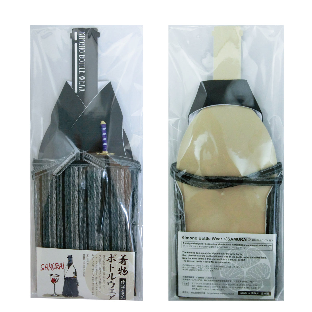 samurai-wrap_1200x1200.jpg?v=