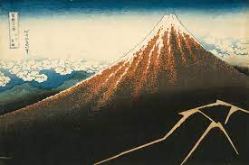 Shower below the summit by hokusai
