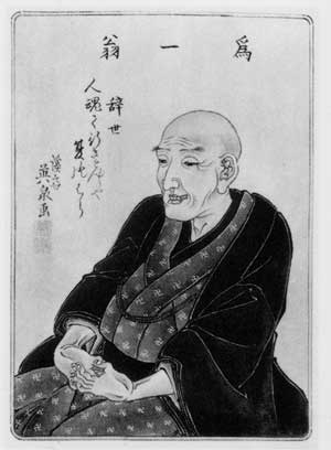 Life of Katsushika Hokusai