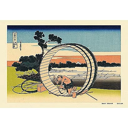 Katsushika Hokusai Part 2