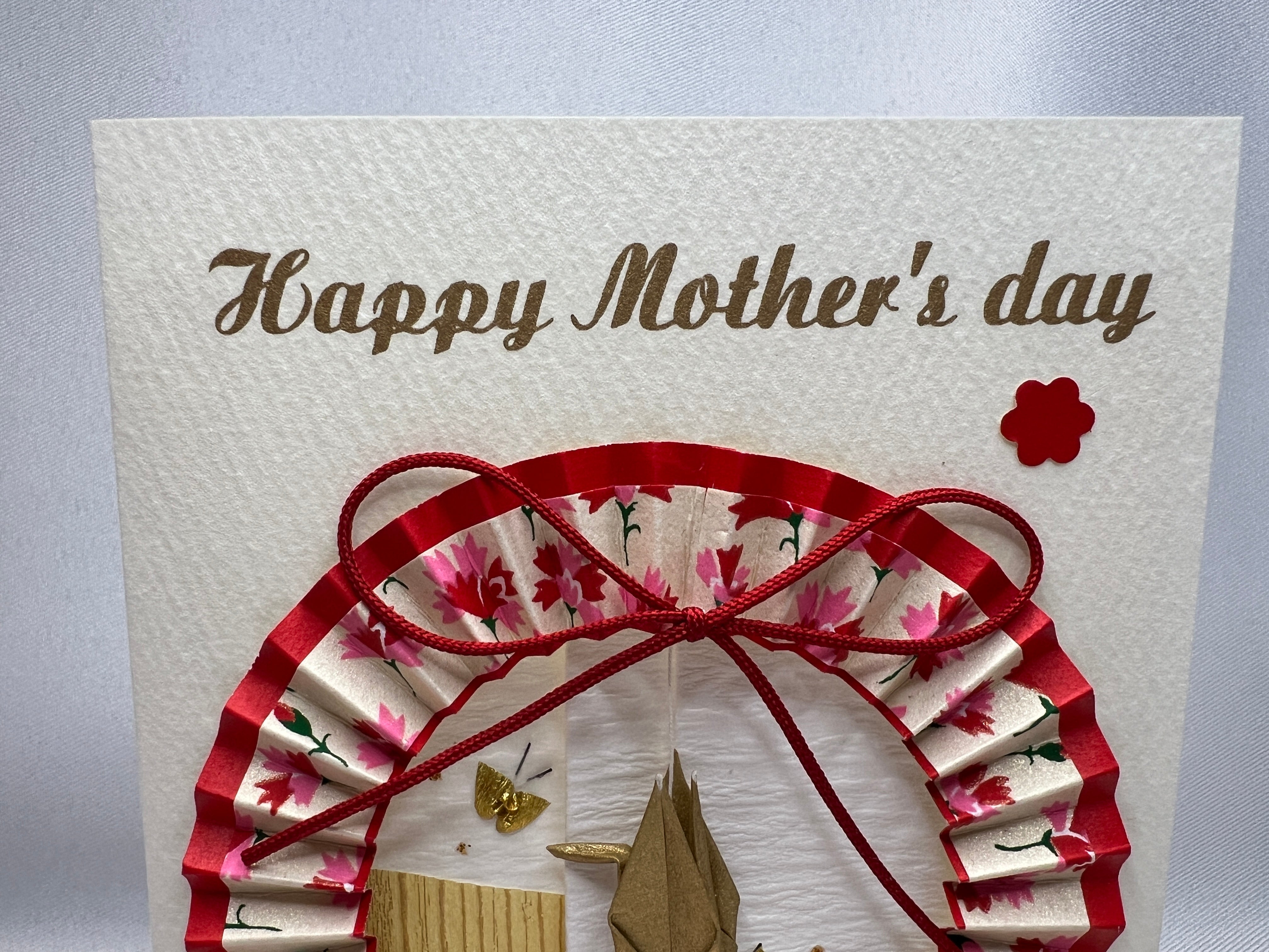 Handmade Greeting Card "Red Ring"(Mother's Day)