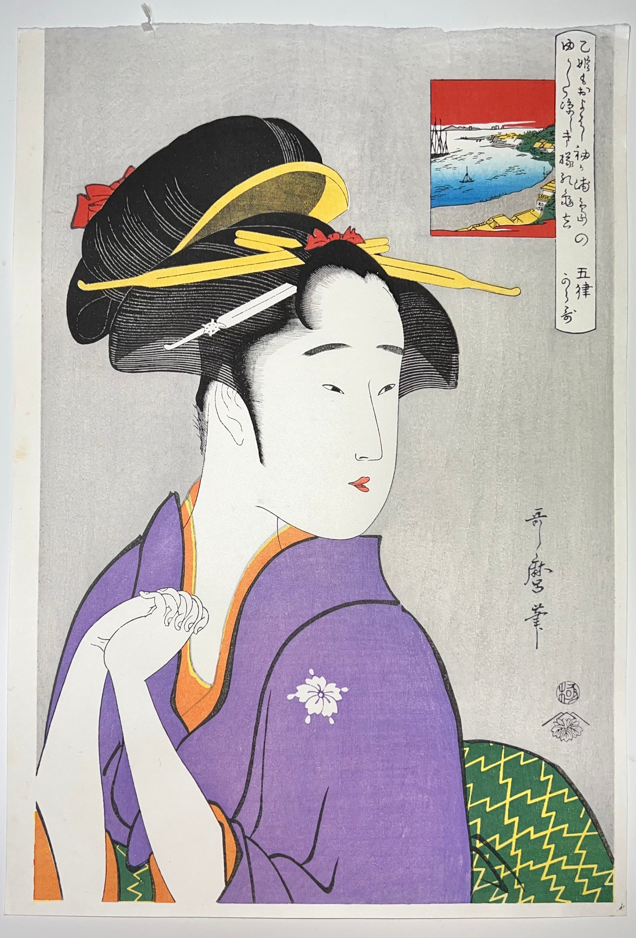 Geisha Kamekichi(Printed by Matsuzaki)