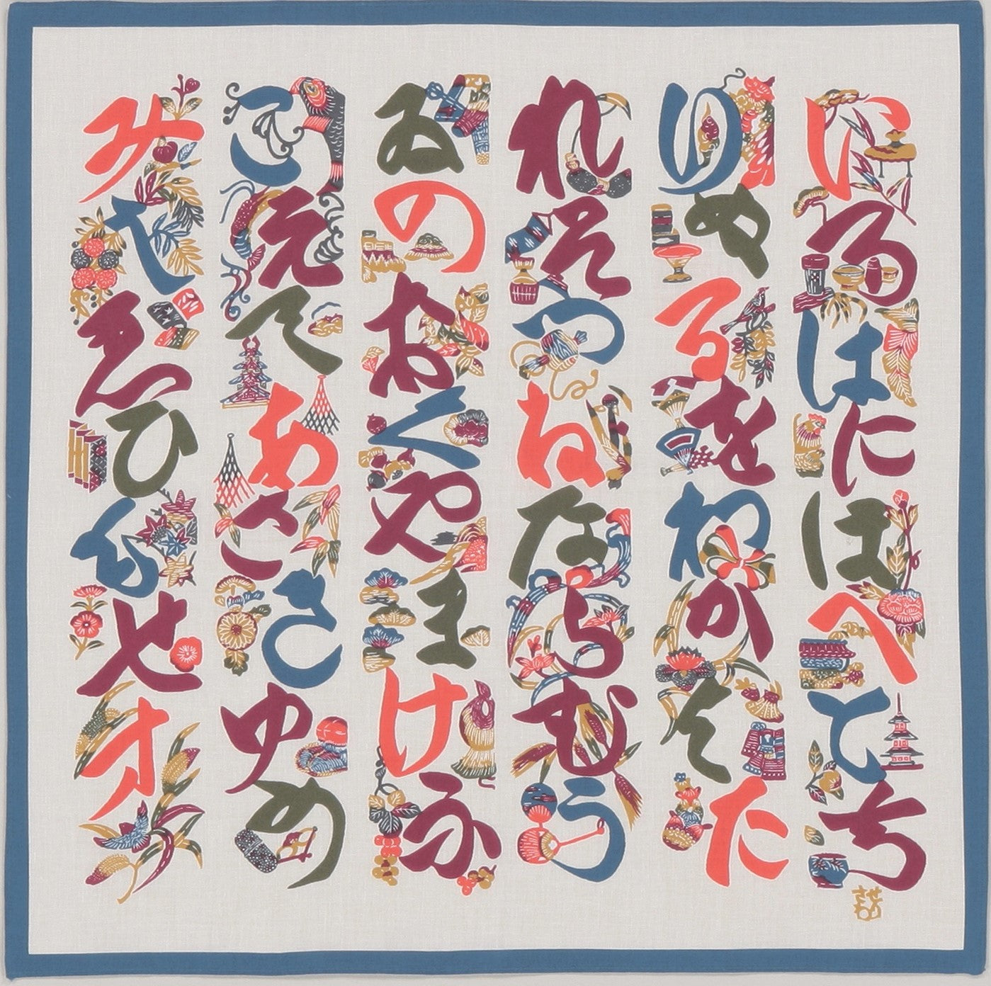 Handkerchief  / Letter of "Hiragana"