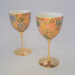 Load image into Gallery viewer, Pair of Wine Goblets (Hanazume)
