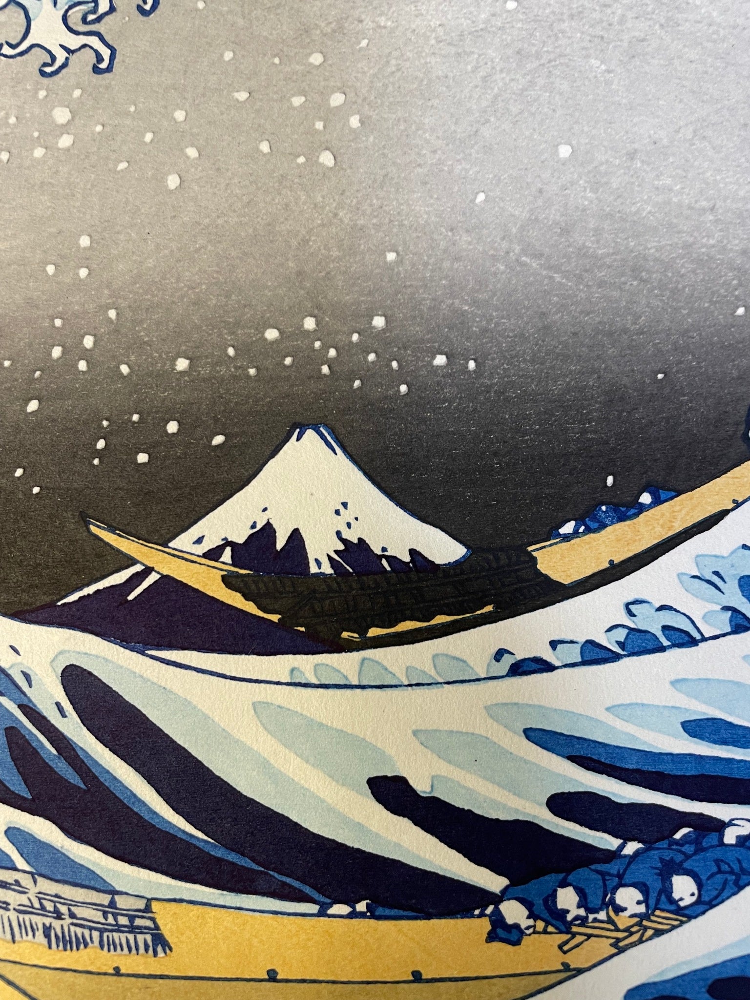 The Great Wave off Kanagawa (Printed by Nagao)