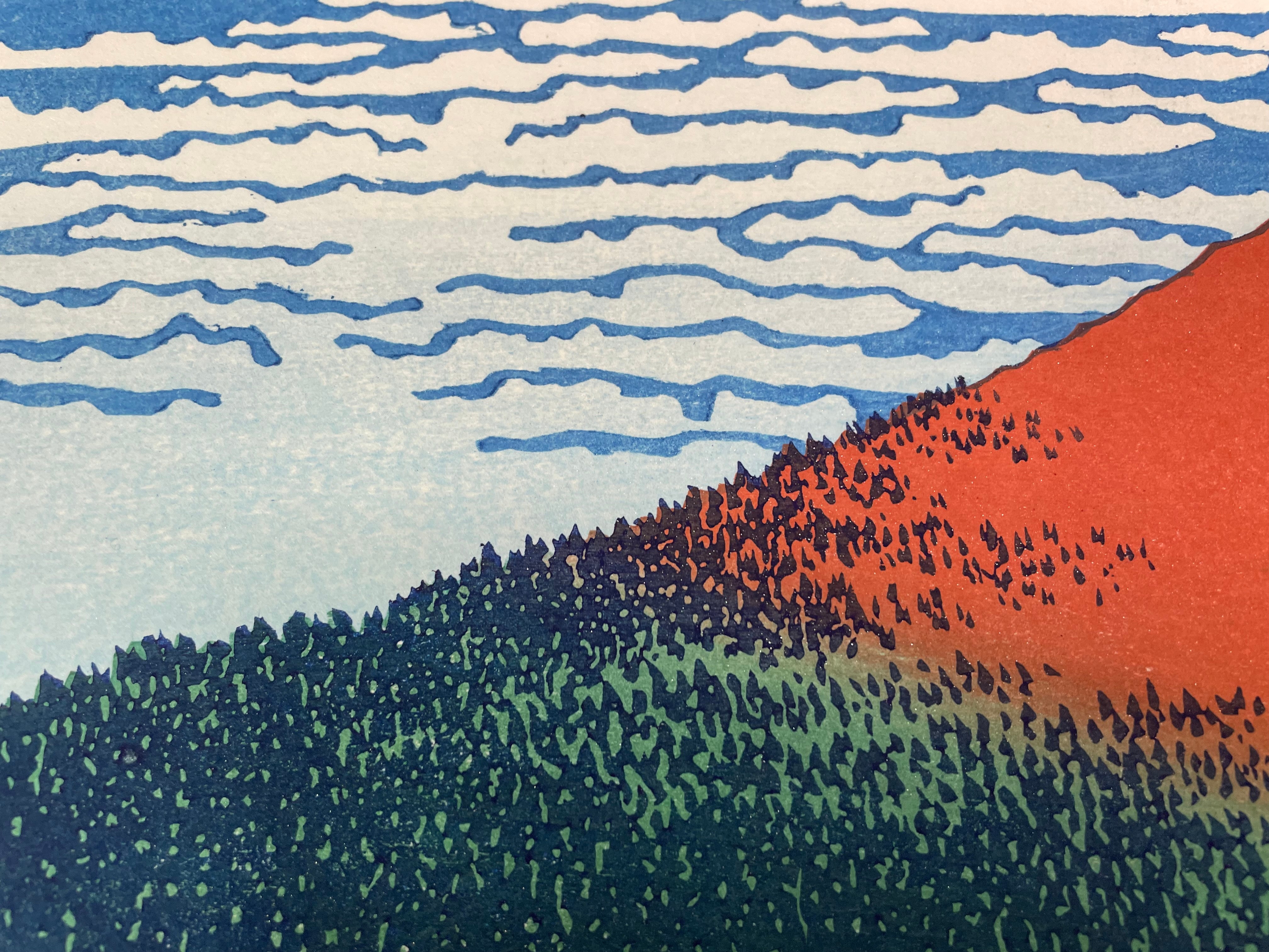 "Gafu-Kaisei" Clear Sky (Red Fuji)  (Printed by  Matsuzaki)