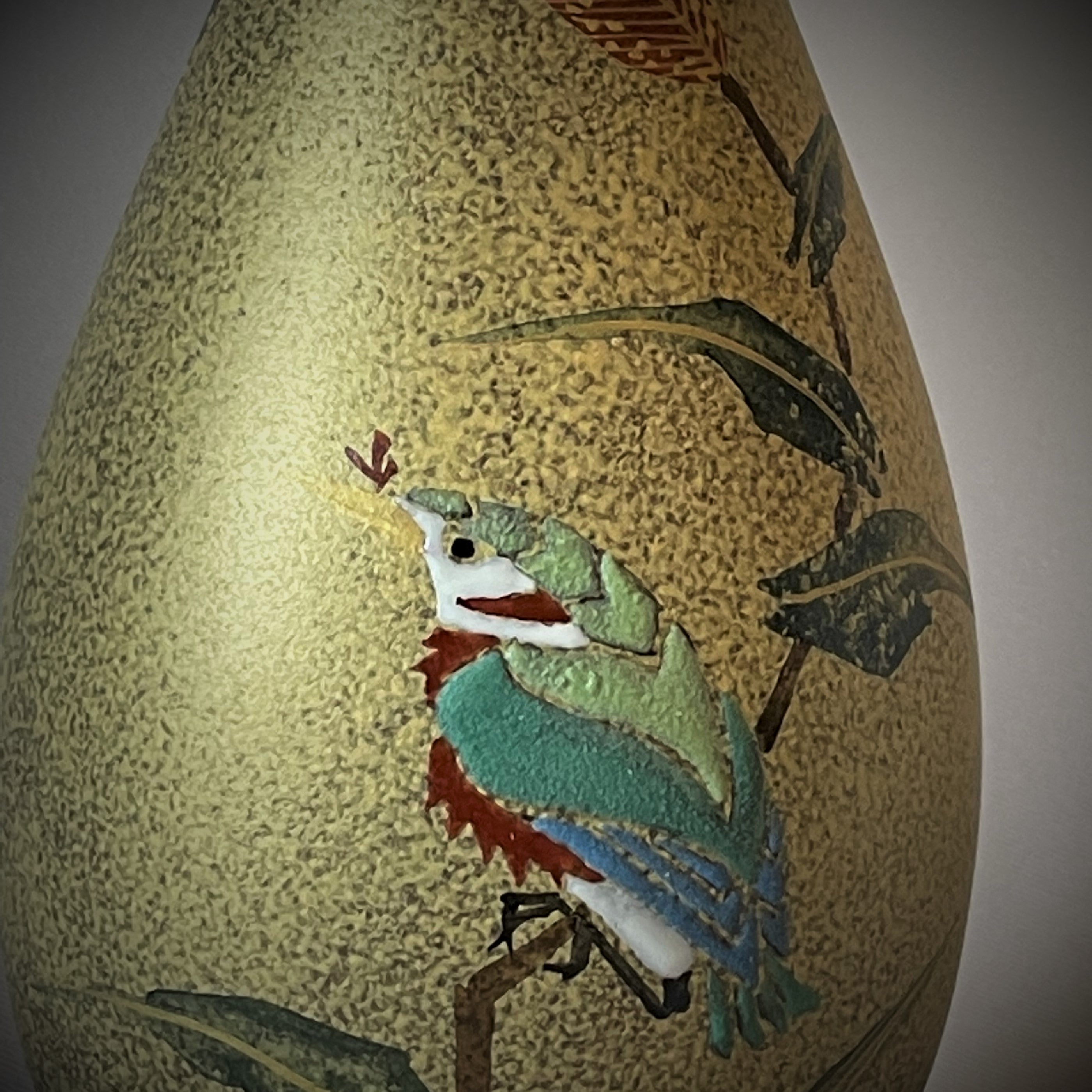 Vase (Kingfisher)