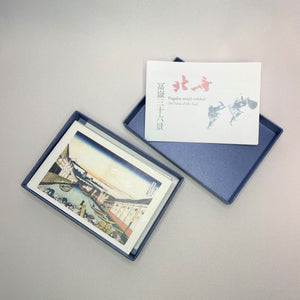 Thirty-six Views of Mt. Fuji Post Card