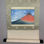 Load image into Gallery viewer, Hanging Scroll (Kakejiku) of Hokusai
