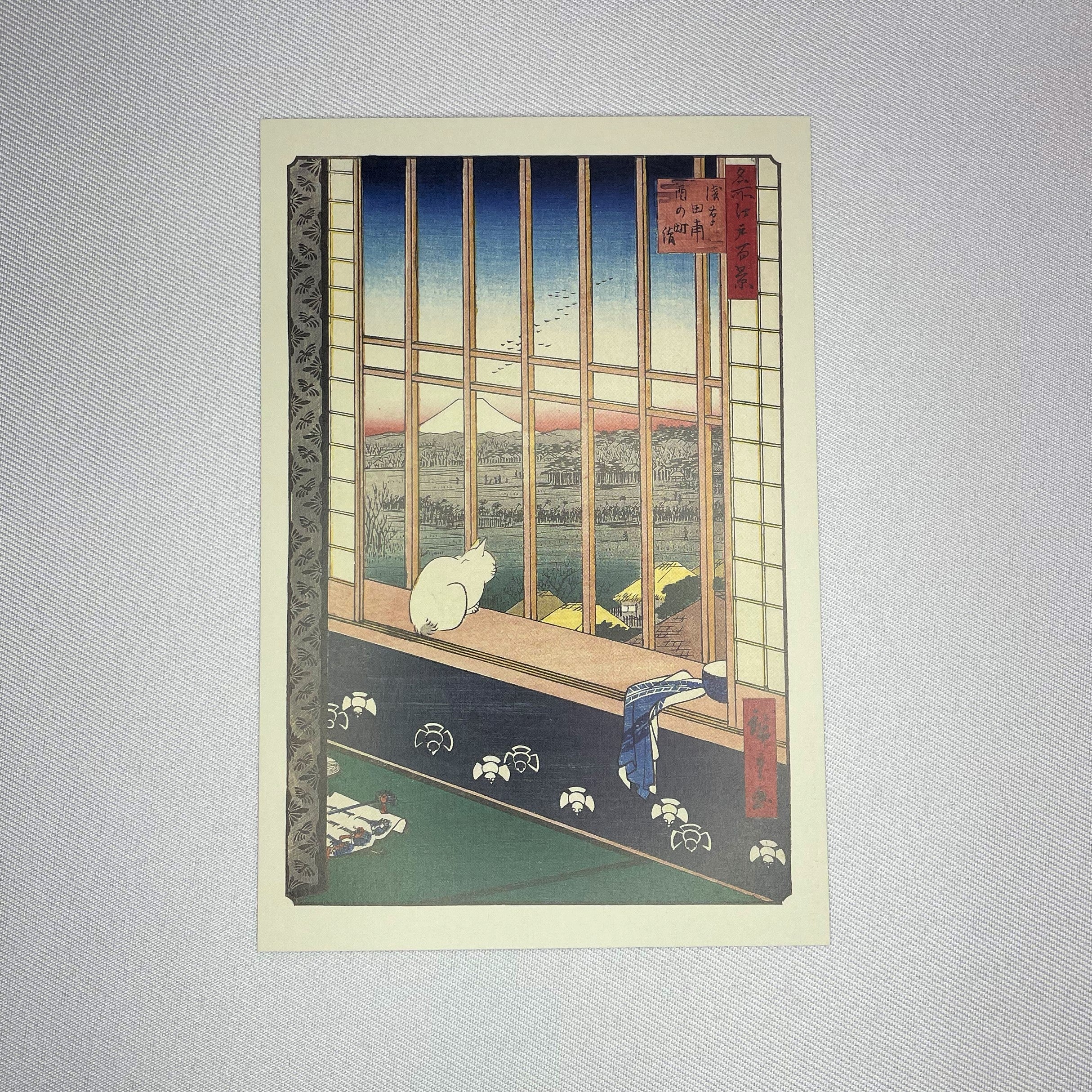 Post Cards Set of 100 Famous Views of Edo