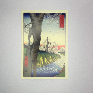 Post Cards Set of 100 Famous Views of Edo