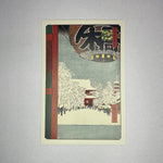 Load image into Gallery viewer, Post Cards Set of 36 Views of Mt. Fuji
