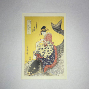 Post Cards Set of Ukyo-e