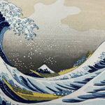 Load image into Gallery viewer, Woodblock Print Post Card (Great Wave)
