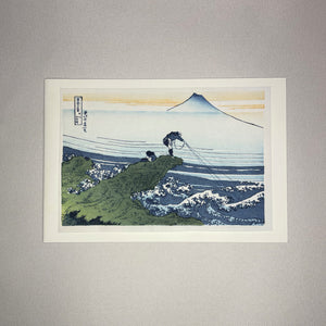 Woodblock Print Post Card (The Fisherman at Kajikazawa)