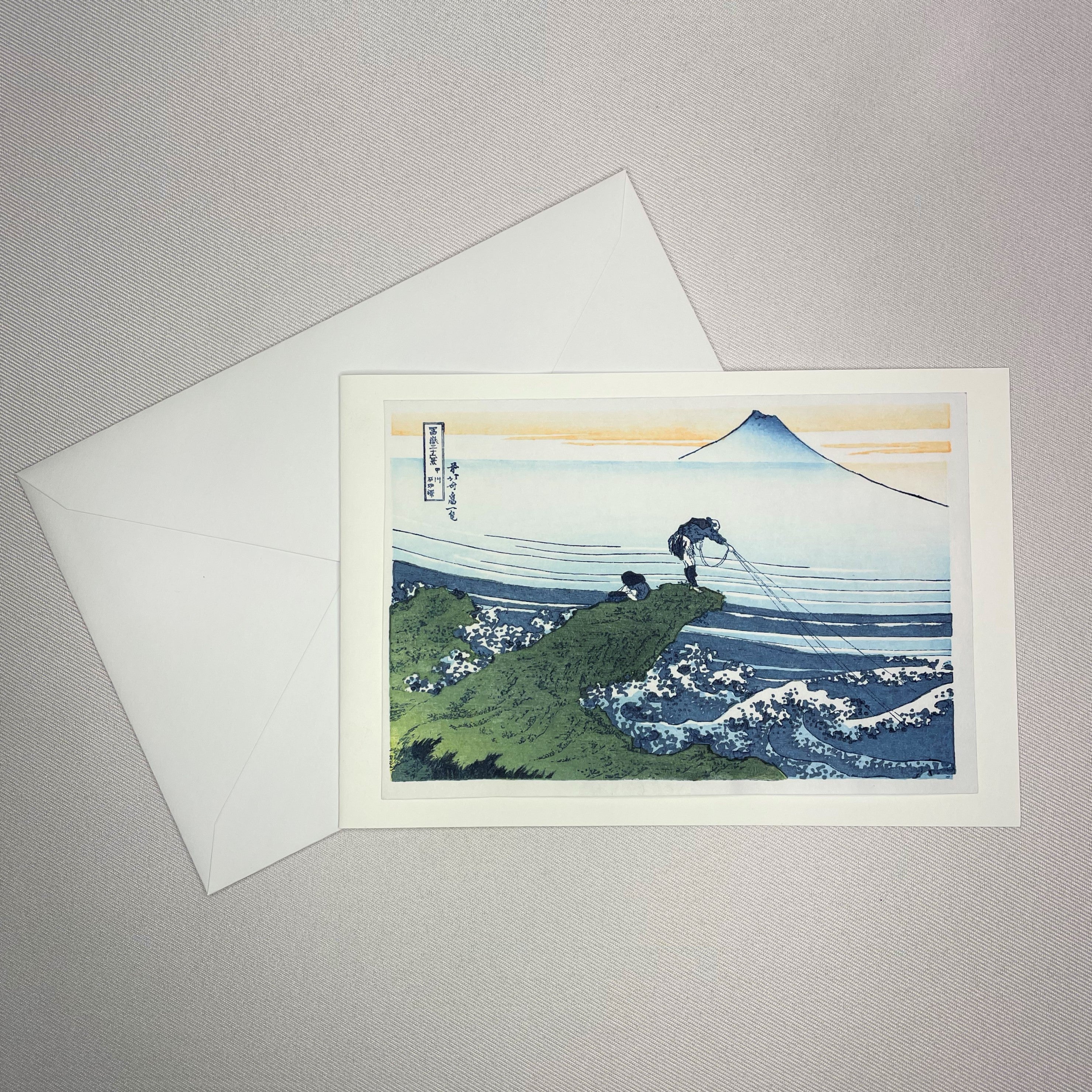 Woodblock Print Post Card (The Fisherman at Kajikazawa)