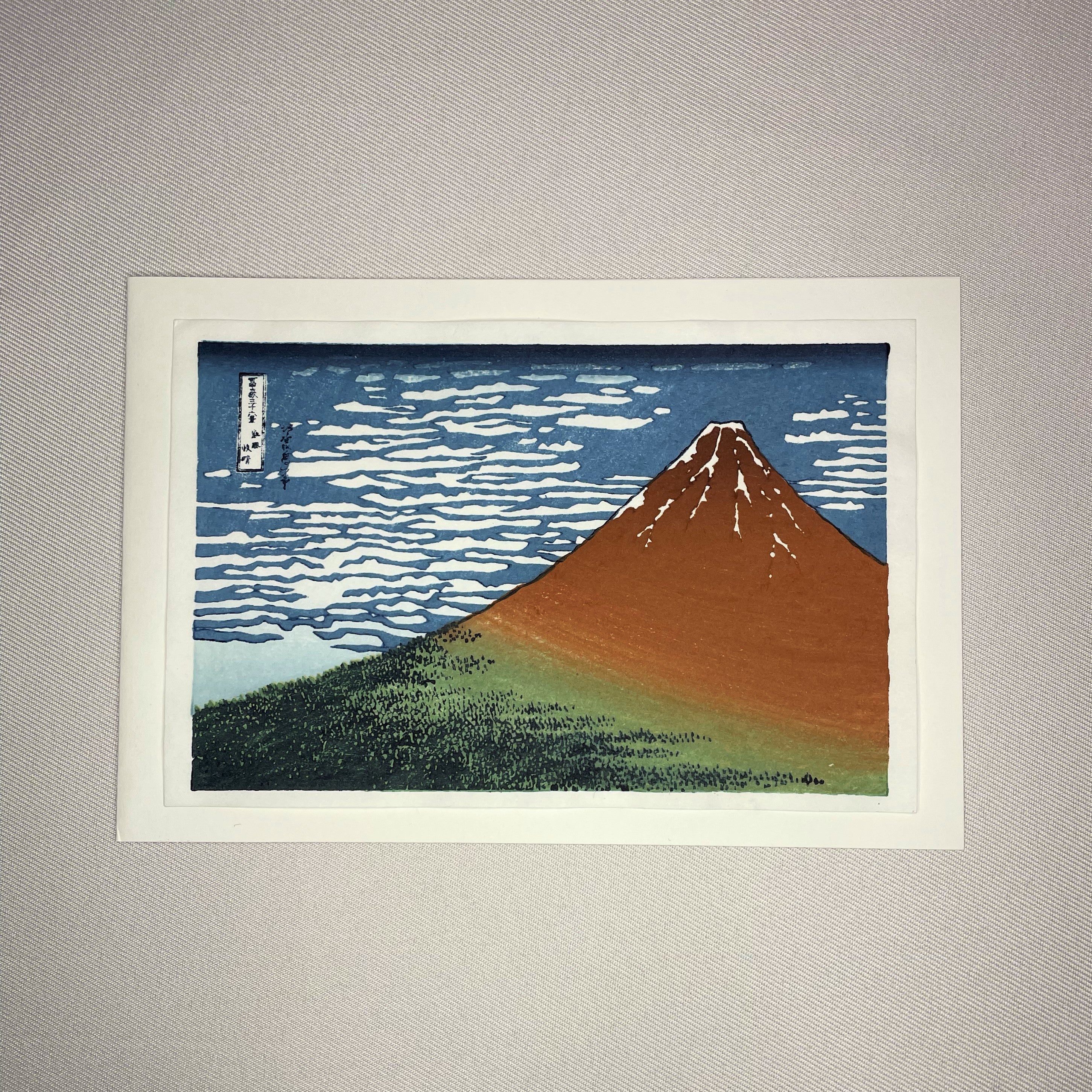 Woodblock Print Post Card (The Red Mt. Fuji)