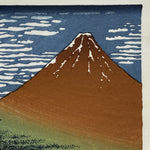 Load image into Gallery viewer, Woodblock Print Post Card (The Red Mt. Fuji)
