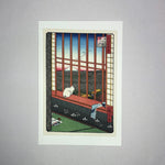 Load image into Gallery viewer, Woodblock Print Post Card (Higoshige)
