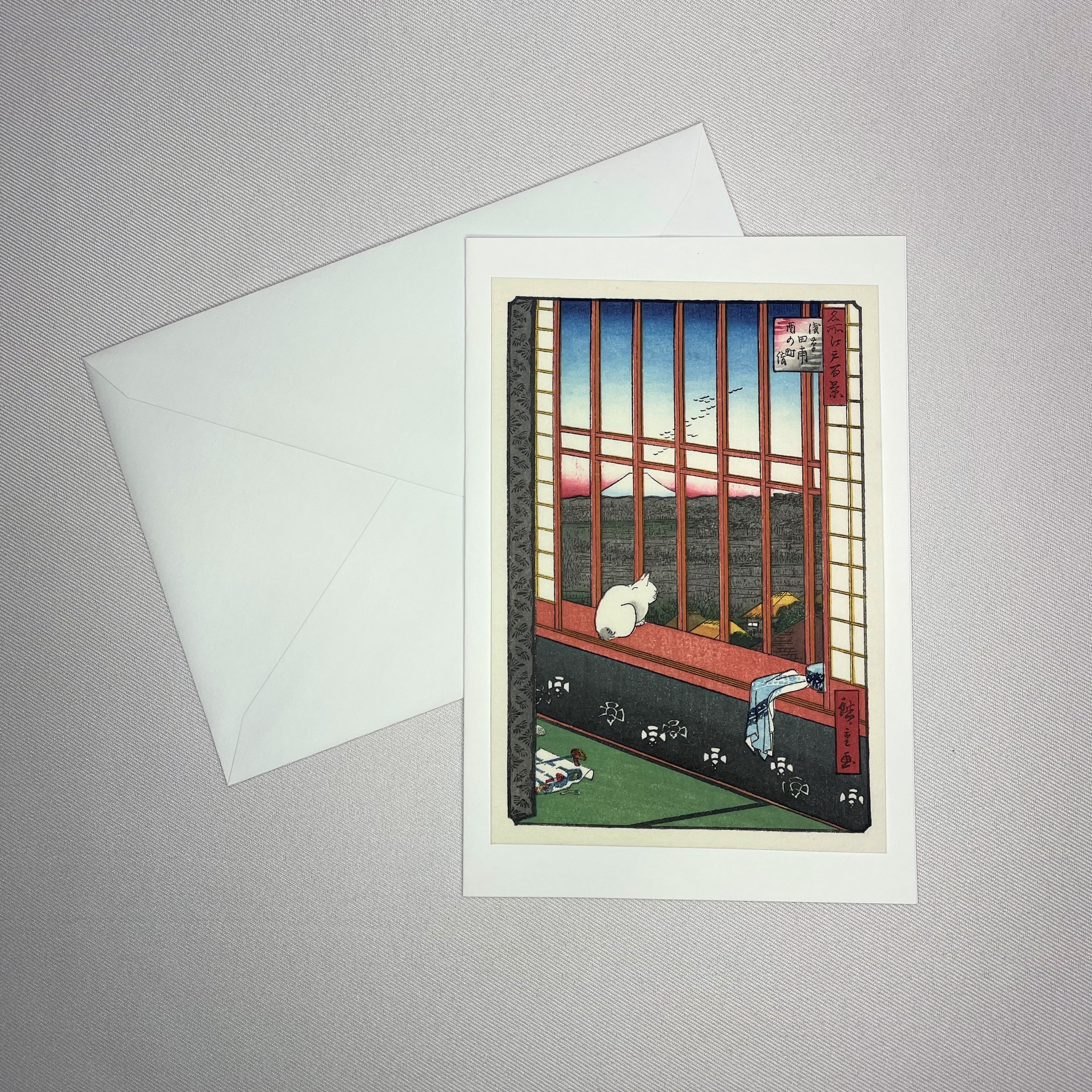 Woodblock Print Post Card (Higoshige)