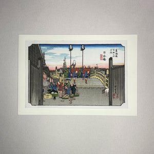 Woodblock Print Post Card (Nikonbashi / Early Morning)