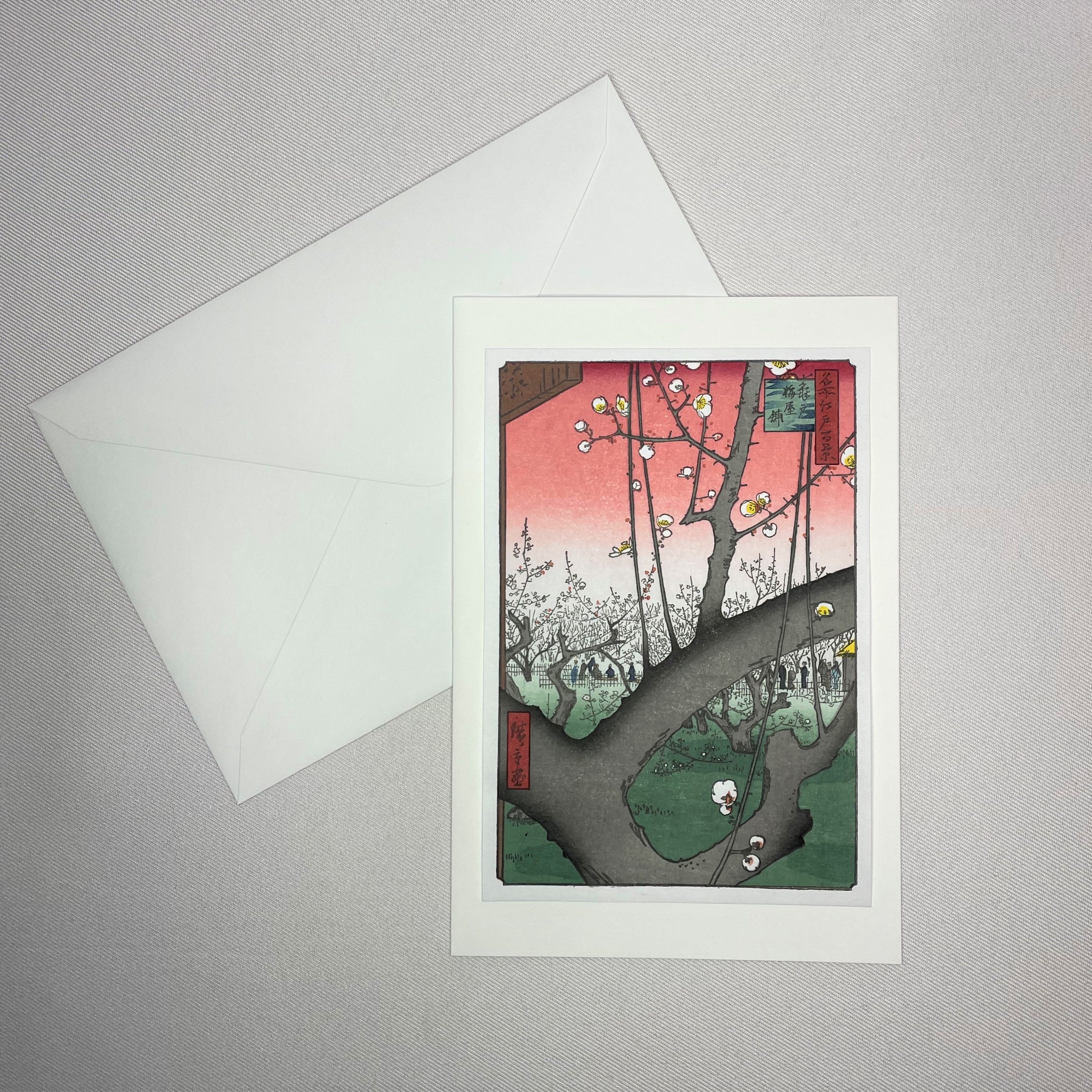 Woodblock Print Post Card (Plum Garden Kameido)