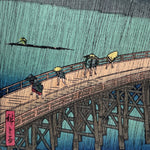 Load image into Gallery viewer, Woodblock Print Post Card (Bridge in the Shower)
