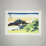Load image into Gallery viewer, Woodblock Print Post Card (Inume Pass)
