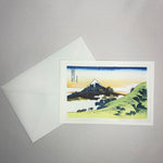 Load image into Gallery viewer, Woodblock Print Post Card (Inume Pass)
