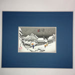 Load image into Gallery viewer, Small Framed Woodblock Print (Kambara Snow at Night)
