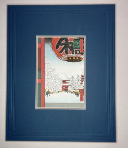 Small Framed Woodblock Print (Kinryuzan Temple Asakusa Kaminarimon)