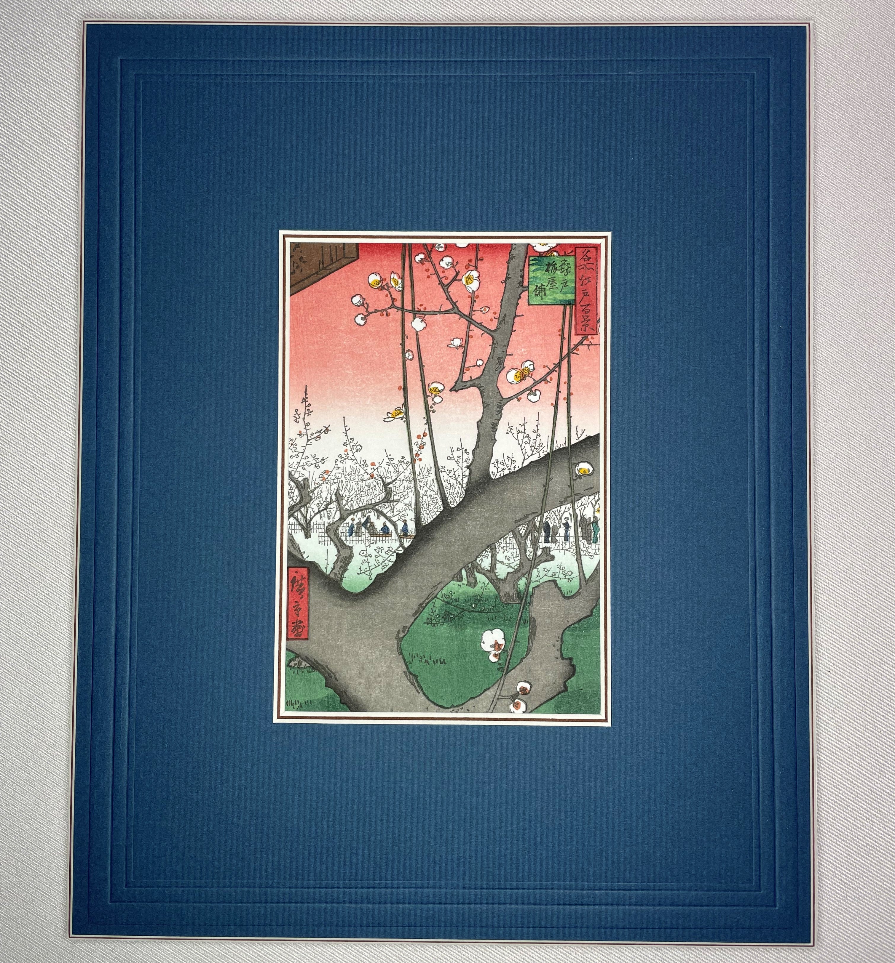 Small Framed Woodblock Print (Plum Garden Kameido)