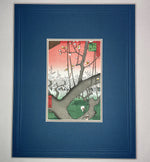 Load image into Gallery viewer, Small Framed Woodblock Print (Plum Garden Kameido)
