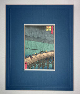Small Framed Woodblock Print (Bridge in the Shower )