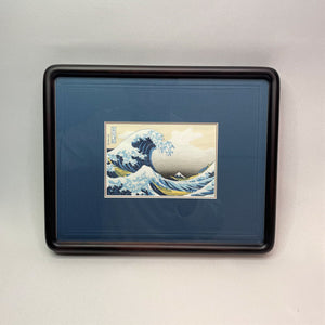 Small Wood Framed Woodblock Print (The Great Wave Off Kanagawa)