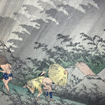 Load image into Gallery viewer, Shono / Shower (Woodblock Print)
