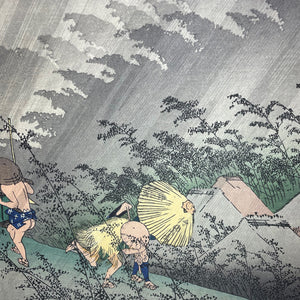 Shono / Shower (Woodblock Print)