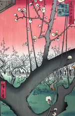Load image into Gallery viewer, Plum Garden Kameido (Woodblock Print)
