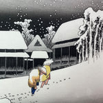 Load image into Gallery viewer, Kambara Snow at Night (Woodblock Print)
