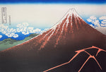 Load image into Gallery viewer, Shower Below The Summit, Black Mt. Fuji  (Woodblock Print)
