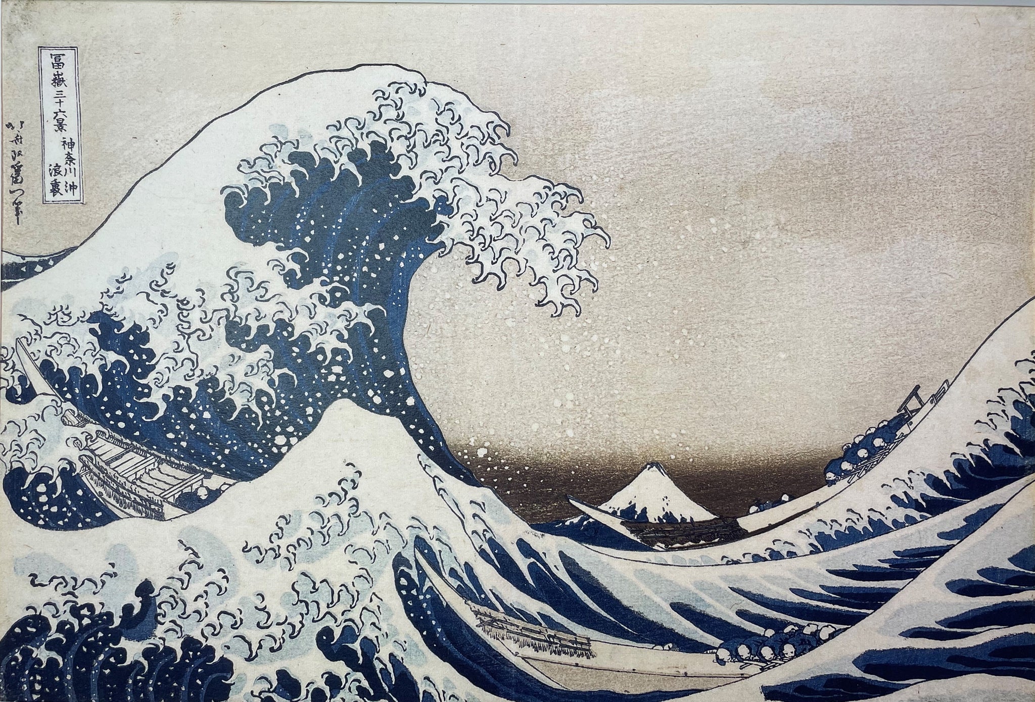 【原画】OSAKANA〜No.21〜 Sakai Takayuki Ginmaki Mirrored Honyaki Blue Steel Japanese