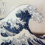 Load image into Gallery viewer, The Great Wave Off Kanagawa (Machine Print)
