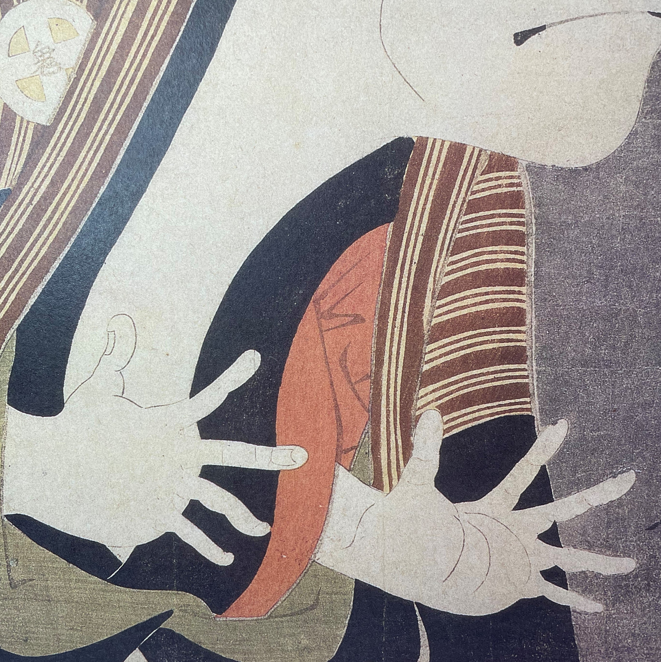 Kabuki-Otani Oniji by Sharaku (Machine Print)