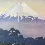 Load image into Gallery viewer, 10 Views of Mt. Fuji, Sunrise  (Machine Print)
