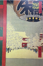 Load image into Gallery viewer, Kinryuzan Temple Asakusa Kaminarimon  (Machine Print)
