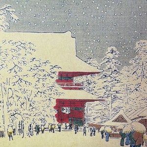 Kinryuzan Temple Asakusa Kaminarimon  (Machine Print)