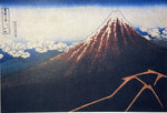 Load image into Gallery viewer, Shower Below The Summit, Black Mt. Fuji  (Machine Print)
