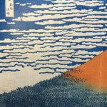 Load image into Gallery viewer, The Red Mt. Fuji (Machine Print)
